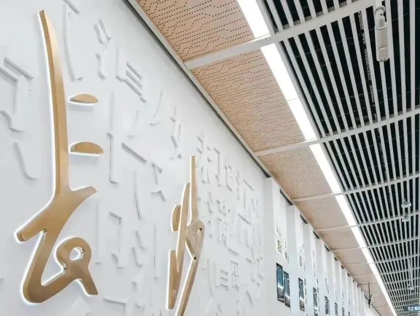 長沙地鐵6號(hào)線載客始發(fā)！世邦拾音器見證“智慧地鐵”