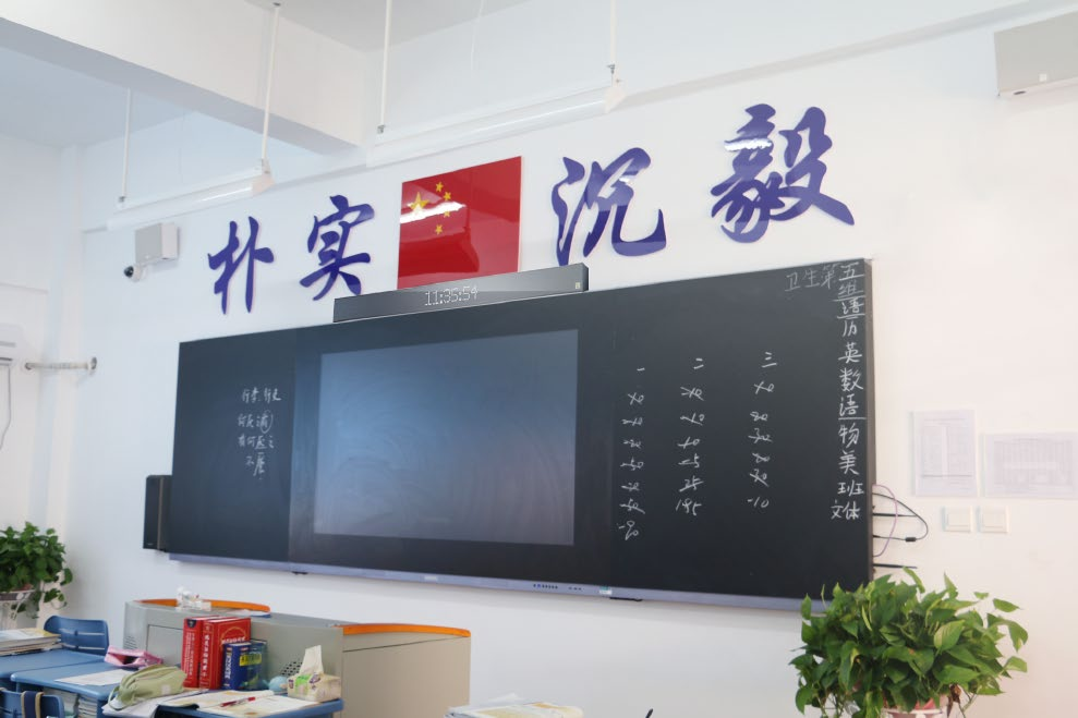 校園IP廣播系統(tǒng)方案如何設(shè)計(jì)？