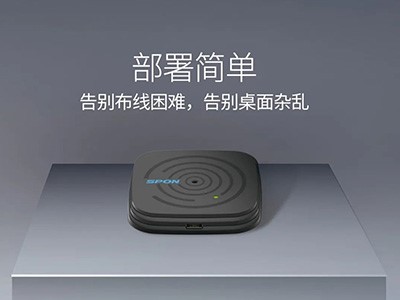 無線拾音器：無線傳輸，方便實用