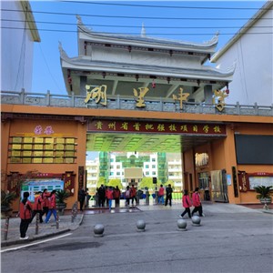 【案例故事】建設(shè)高品質(zhì)學(xué)校，世邦為湖里中學(xué)打造優(yōu)質(zhì)校園廣播系統(tǒng)