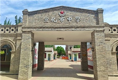 【案例故事】冬奧運(yùn)動名校再升級！世邦助力張家口宣化二中建設(shè)高質(zhì)量智慧校園