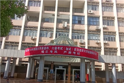 IP內(nèi)部通信對講系統(tǒng)：提升企業(yè)內(nèi)部溝通效率，解決溝通障礙新方案