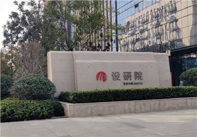 IP網(wǎng)絡(luò)會議擴聲系統(tǒng)：優(yōu)化遠程會議體驗，確保聲音清晰無界