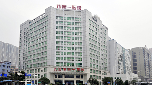 隔離可視對(duì)講系統(tǒng)