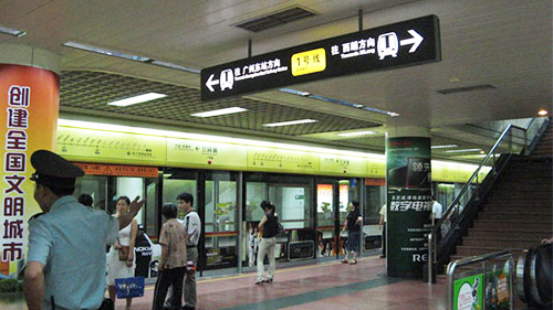 軌道交通場(chǎng)景應(yīng)用解決方案