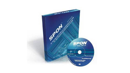 應(yīng)急會(huì)商指揮系統(tǒng)平臺