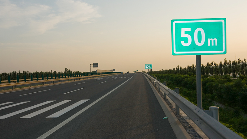 云南省高速公路應(yīng)急廣播與對講系統(tǒng)